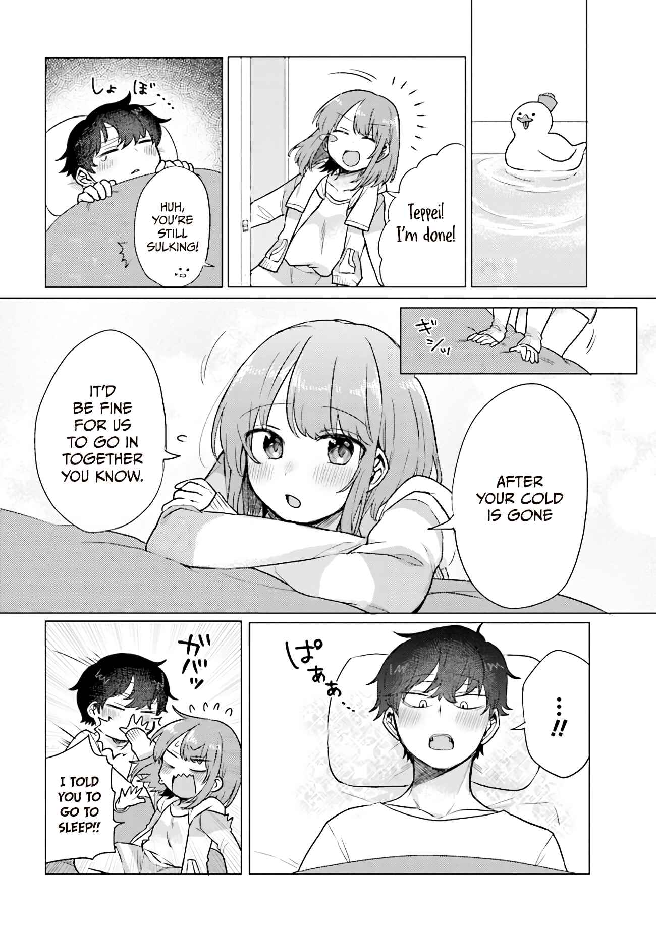Zettai ni Furo ni Hairitakunai Kanojo VS Zettai ni Furo ni Iretai Kareshi Chapter 38 - Page 4