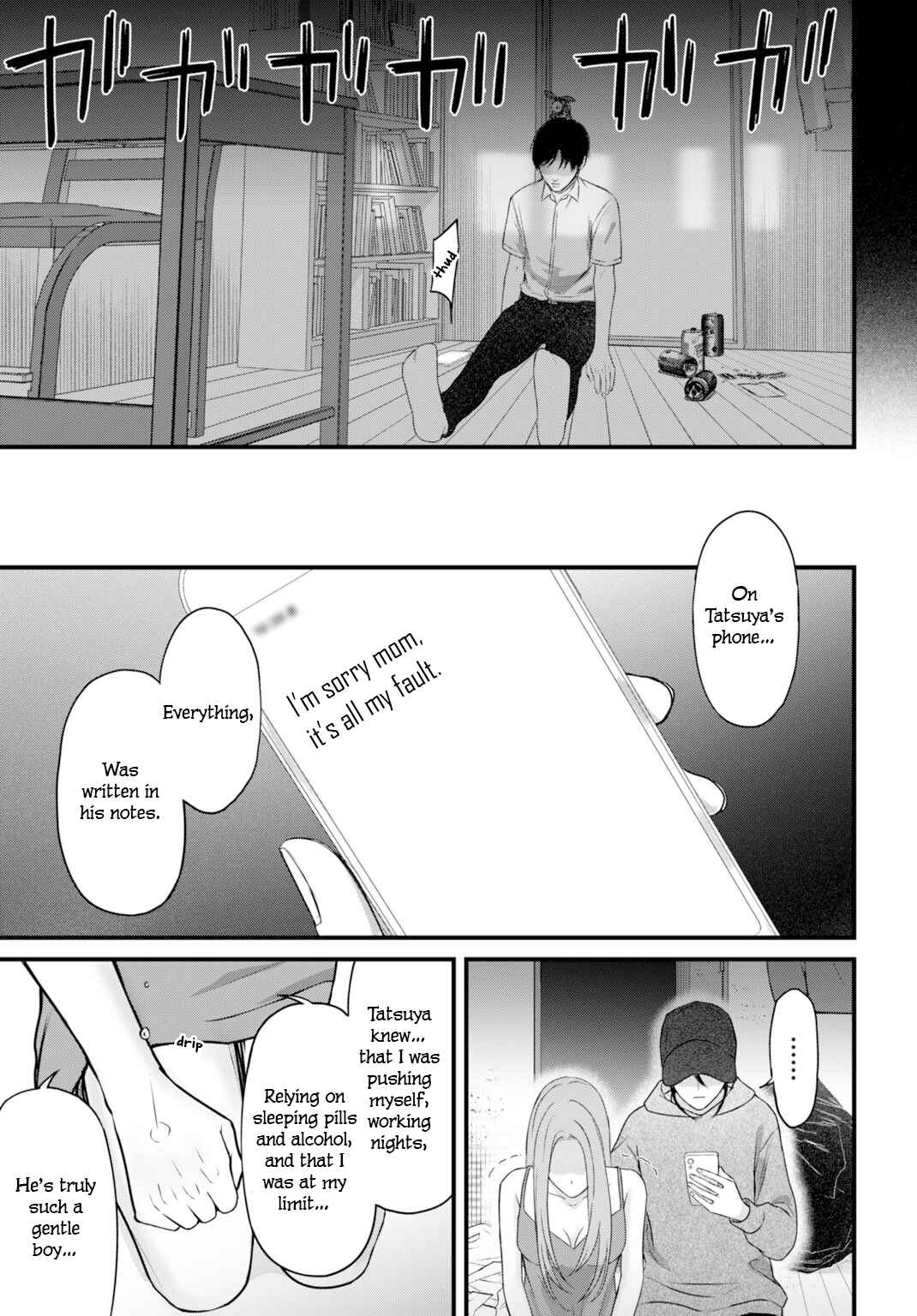 Datenshi no Karte Chapter 5 - Page 16