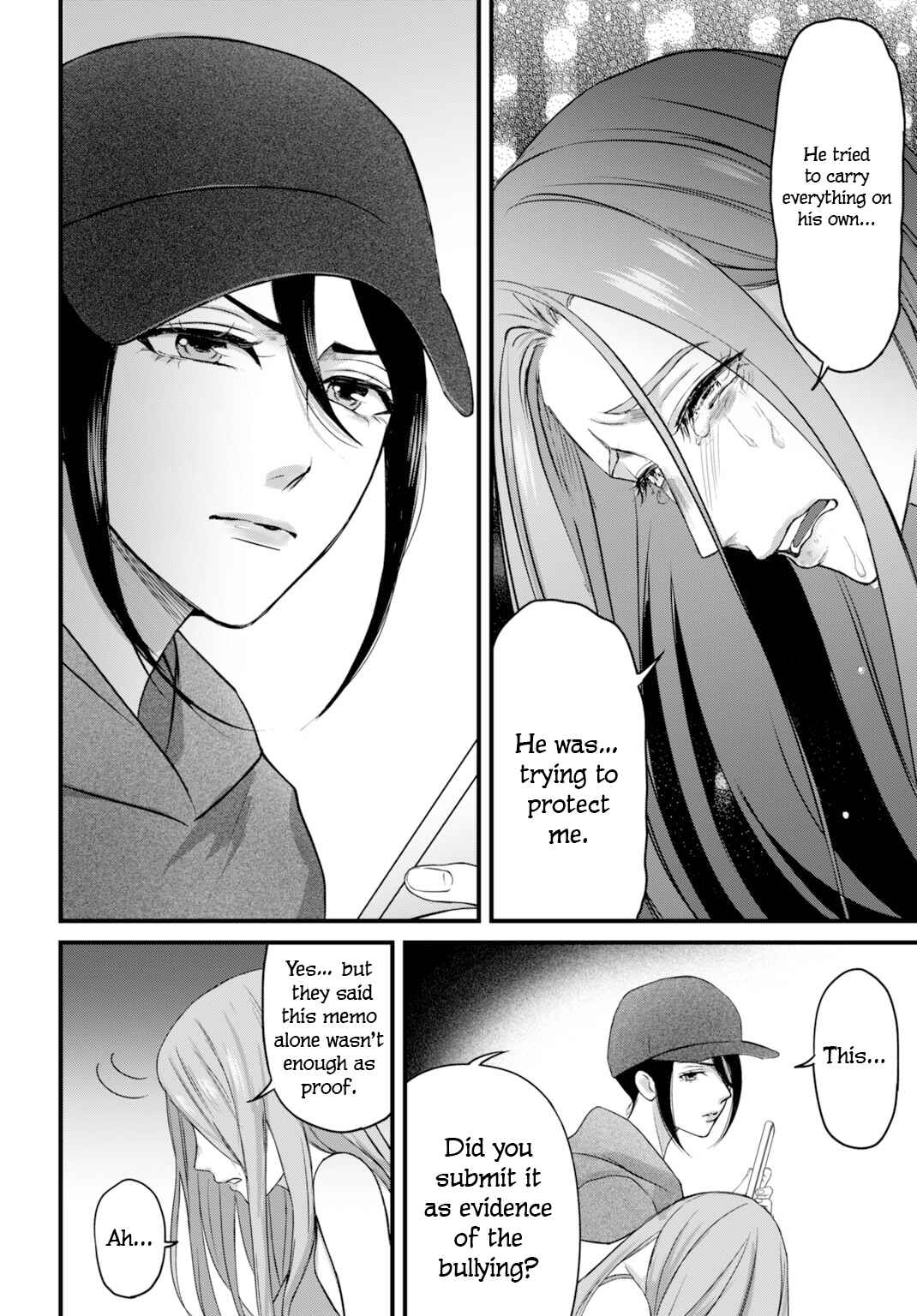 Datenshi no Karte Chapter 5 - Page 17