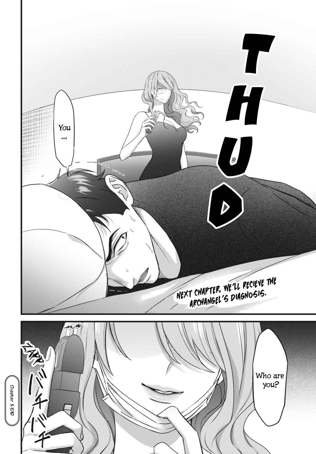 Datenshi no Karte Chapter 5 - Page 21