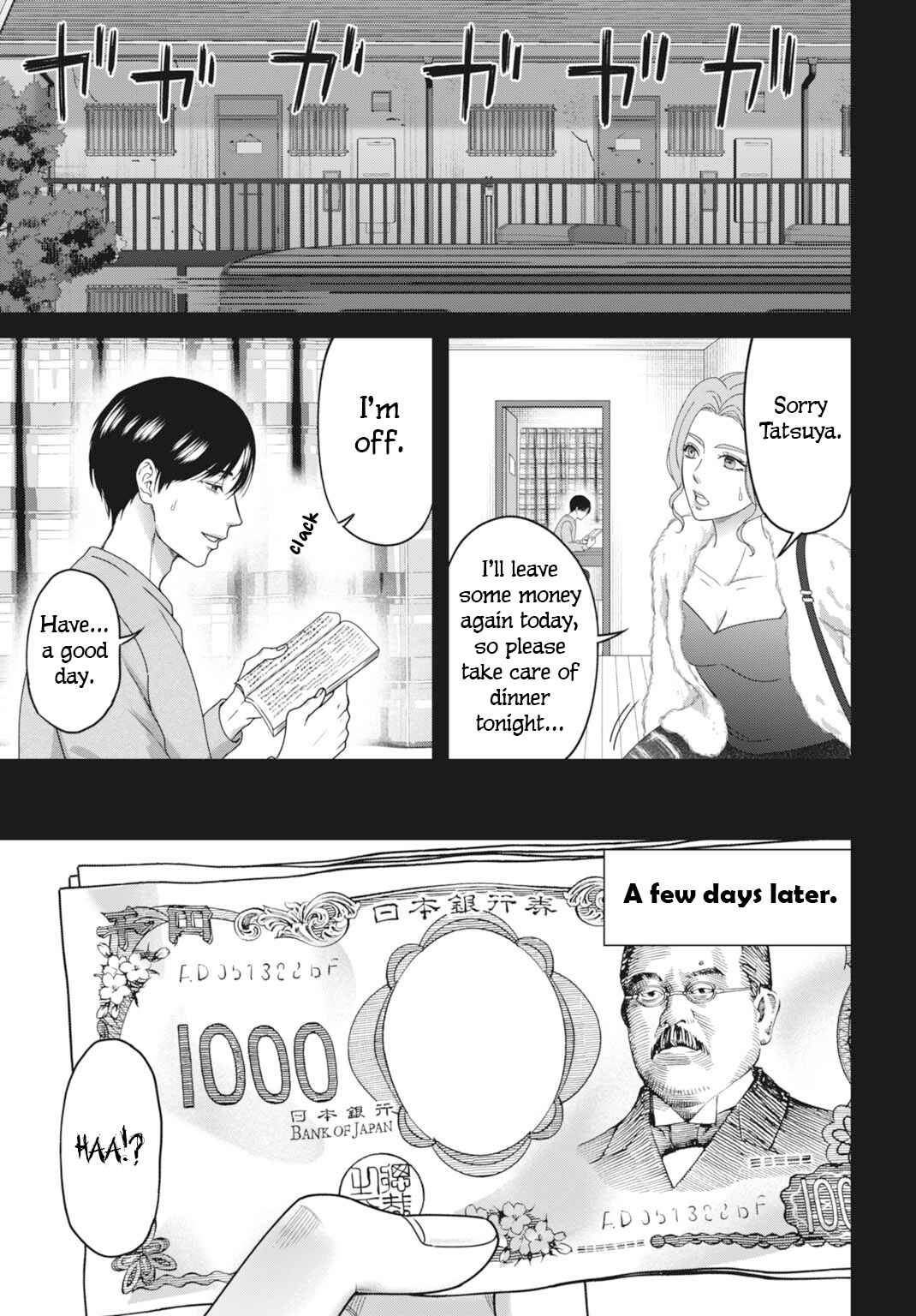 Datenshi no Karte Chapter 5 - Page 8