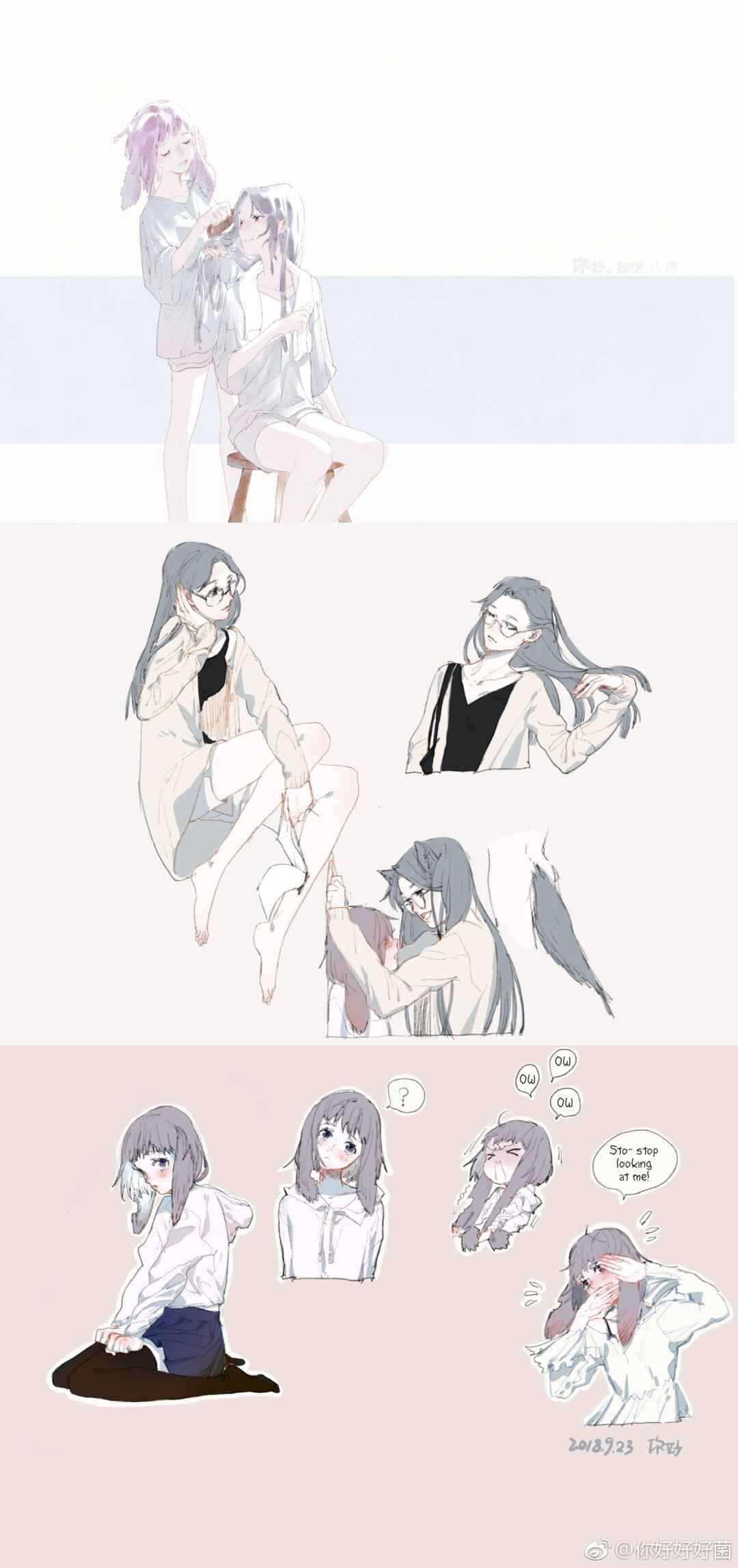 Wolf x Rabbit Chapter 14 - Page 3