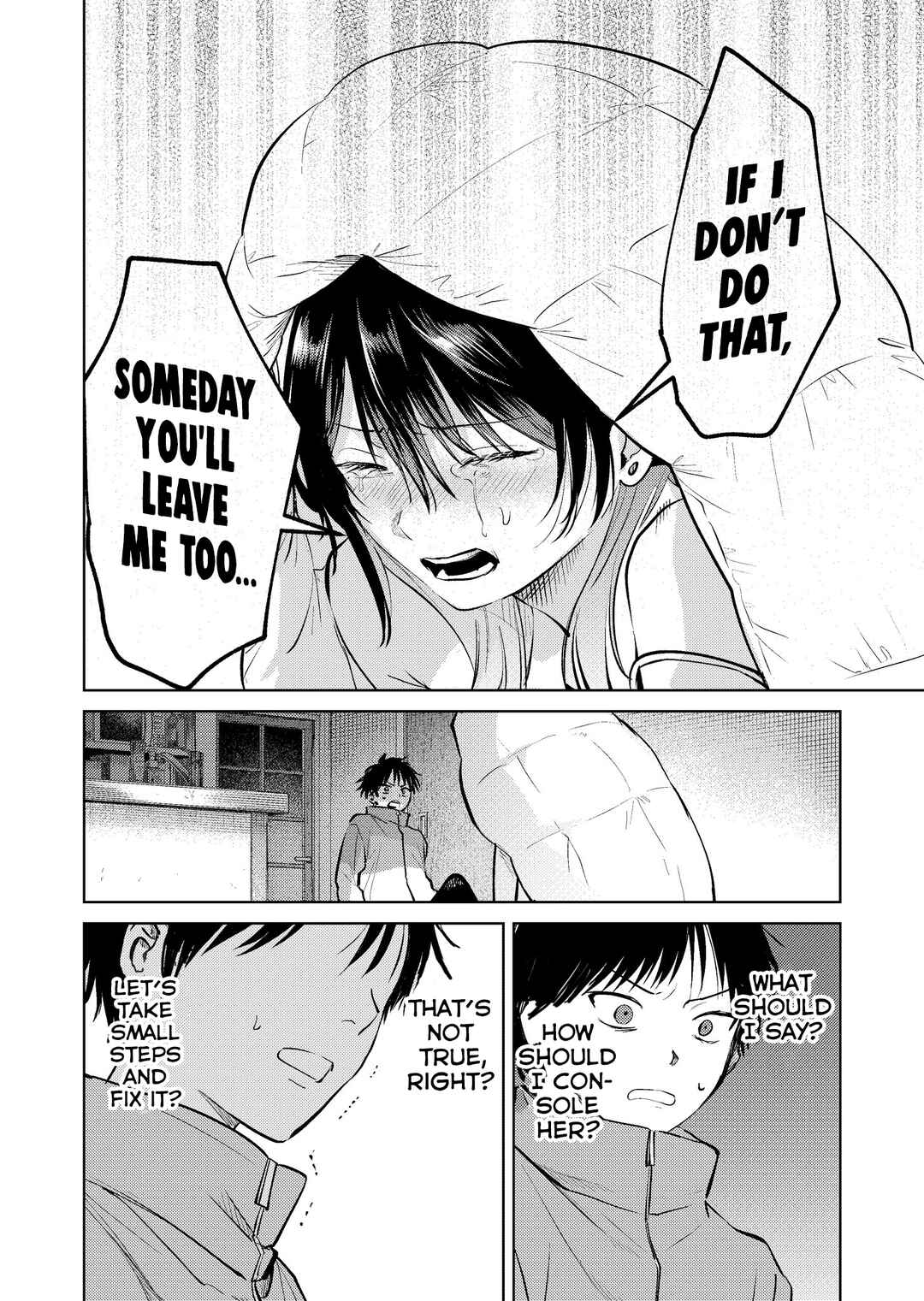 Haitatsusaki no Oneesan ga Kowasugiru Hanashi Chapter 13 - Page 14