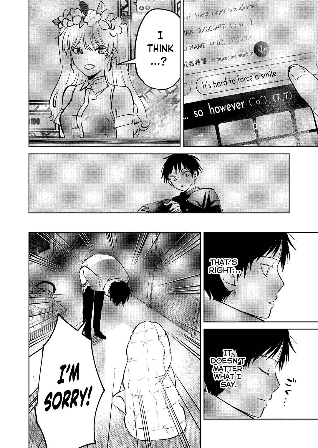 Haitatsusaki no Oneesan ga Kowasugiru Hanashi Chapter 13 - Page 16