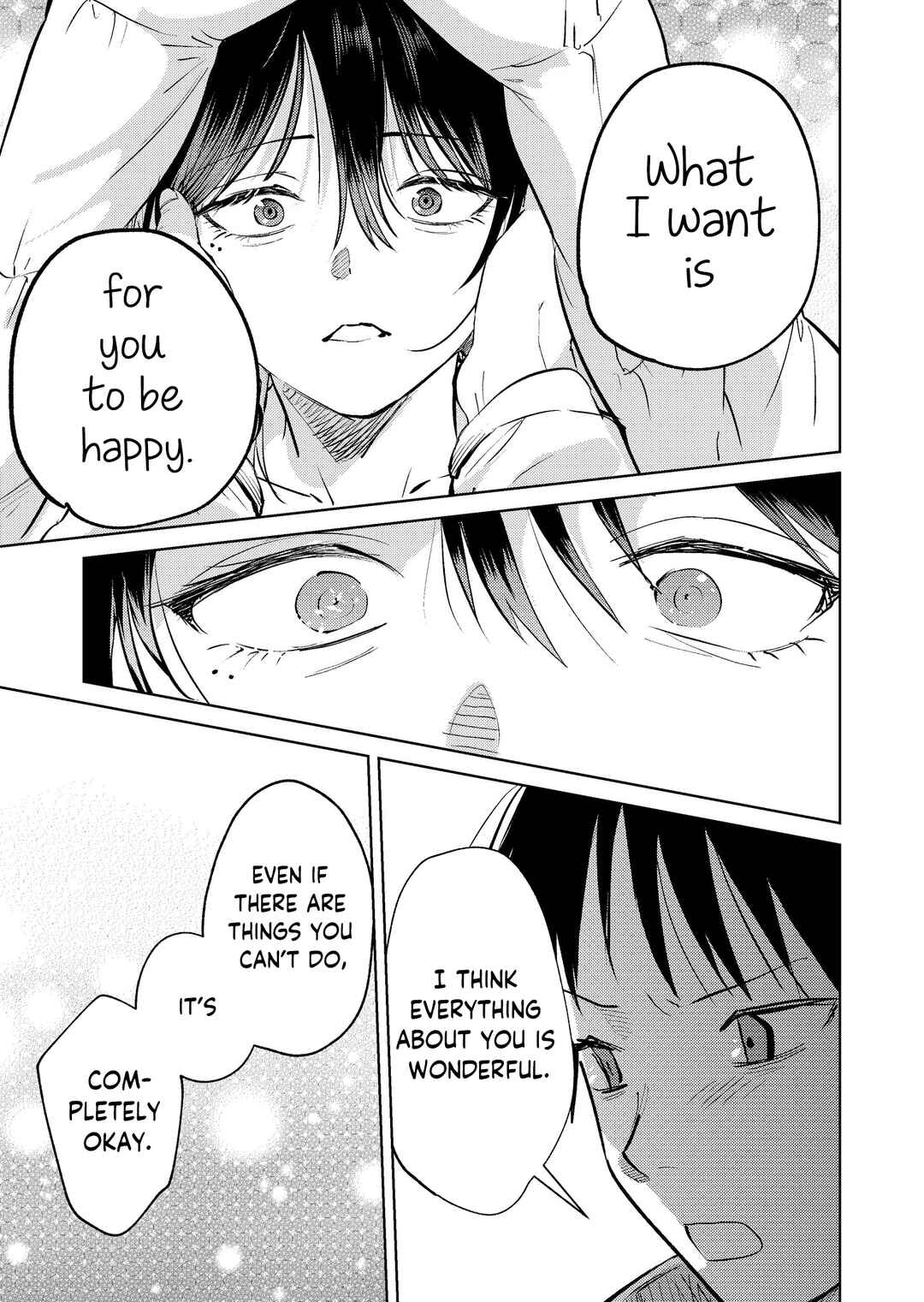 Haitatsusaki no Oneesan ga Kowasugiru Hanashi Chapter 13 - Page 19