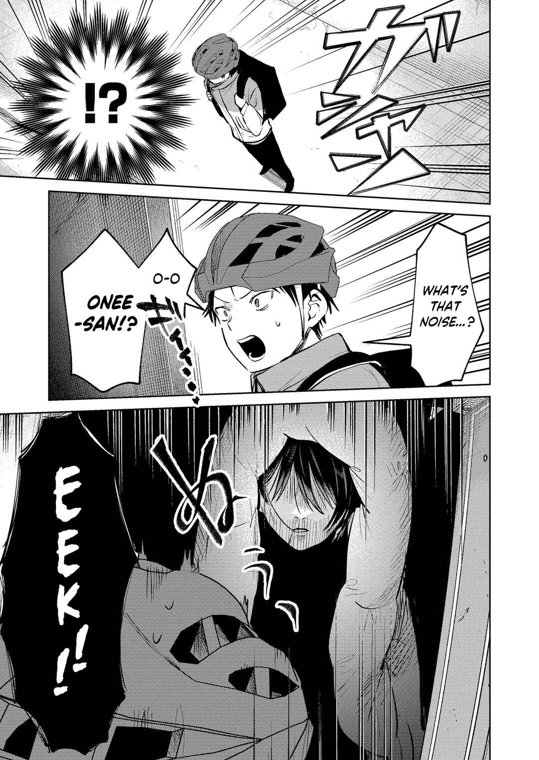 Haitatsusaki no Oneesan ga Kowasugiru Hanashi Chapter 13 - Page 5