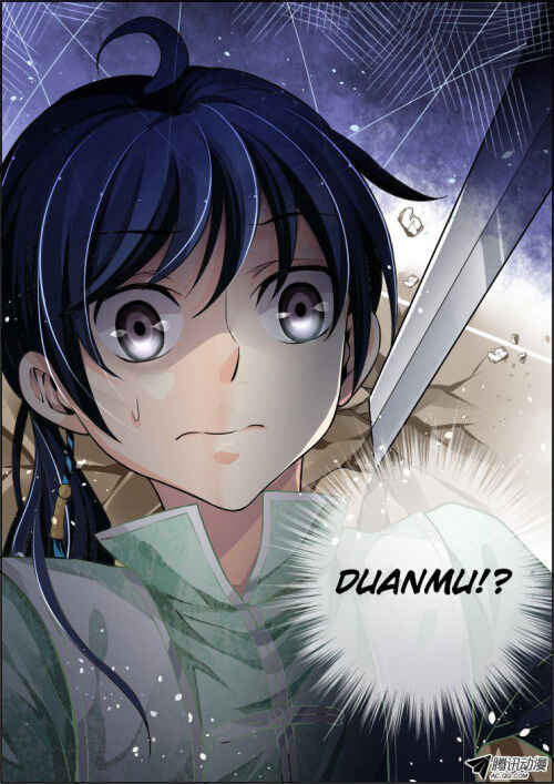 Soul Contract Chapter 83 - Page 13