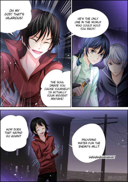 Soul Contract Chapter 83 - Page 2