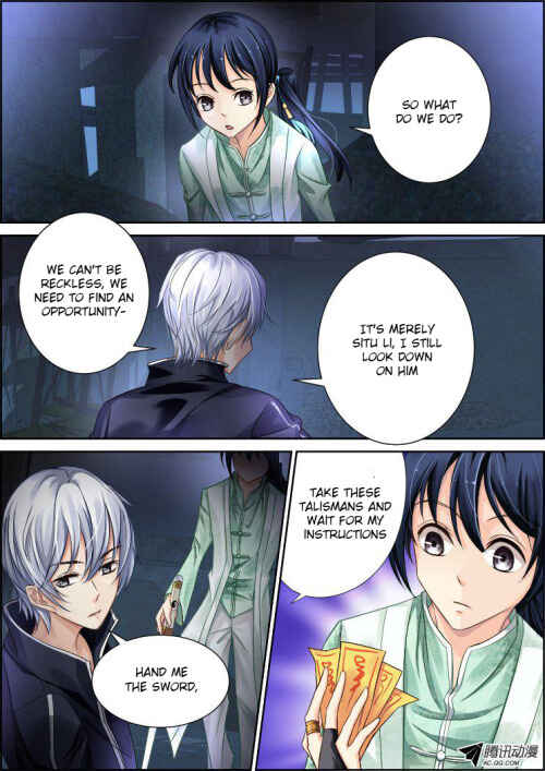 Soul Contract Chapter 83 - Page 6