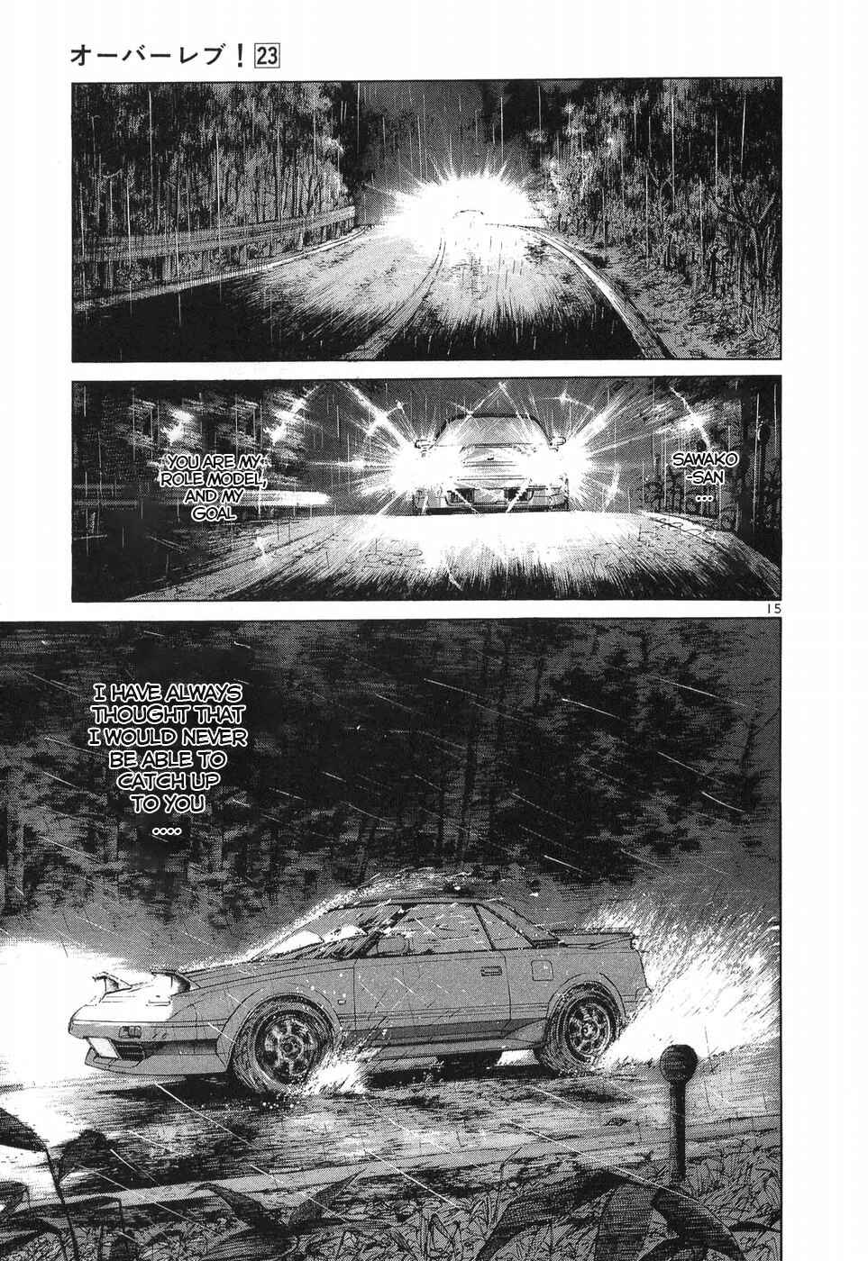 Over Rev! Chapter 259 - Page 15