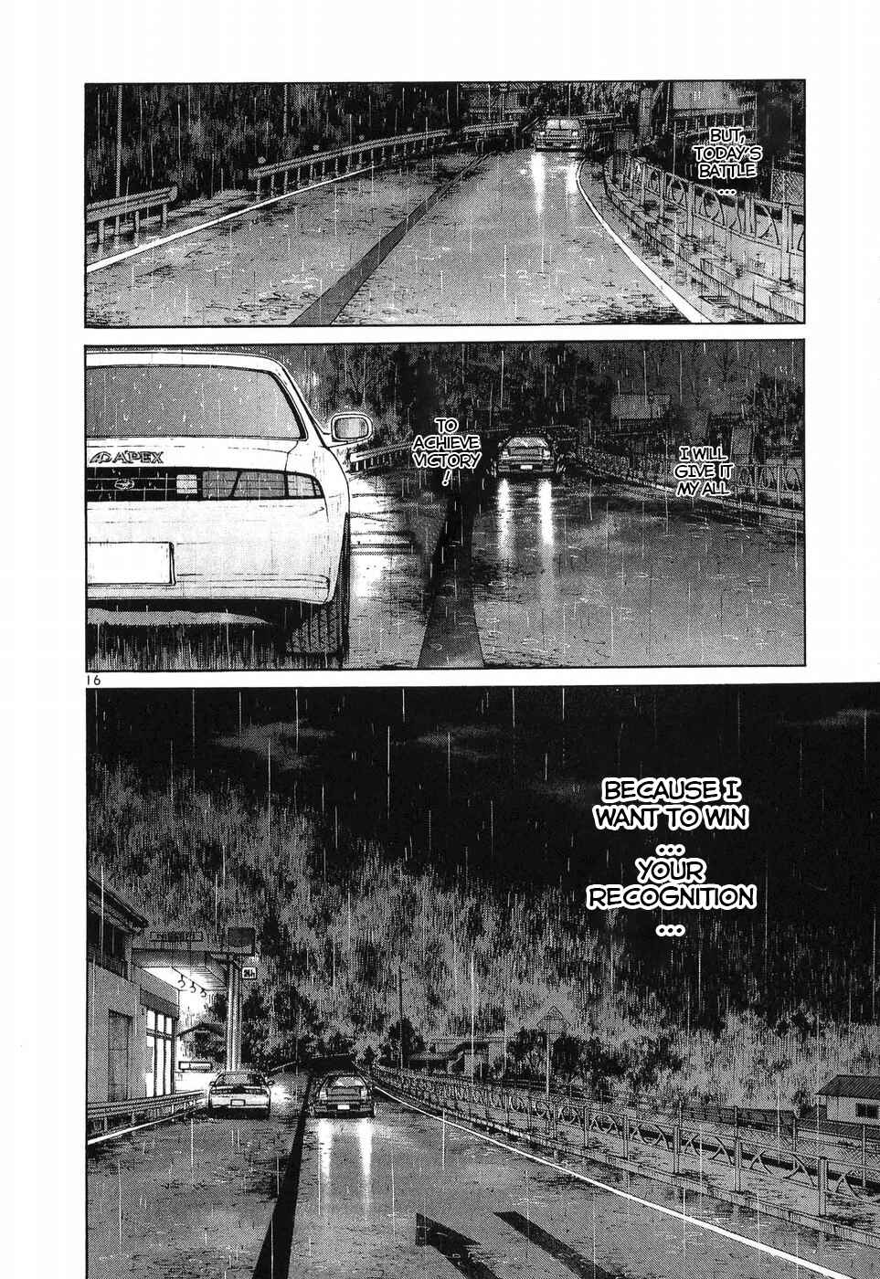 Over Rev! Chapter 259 - Page 16