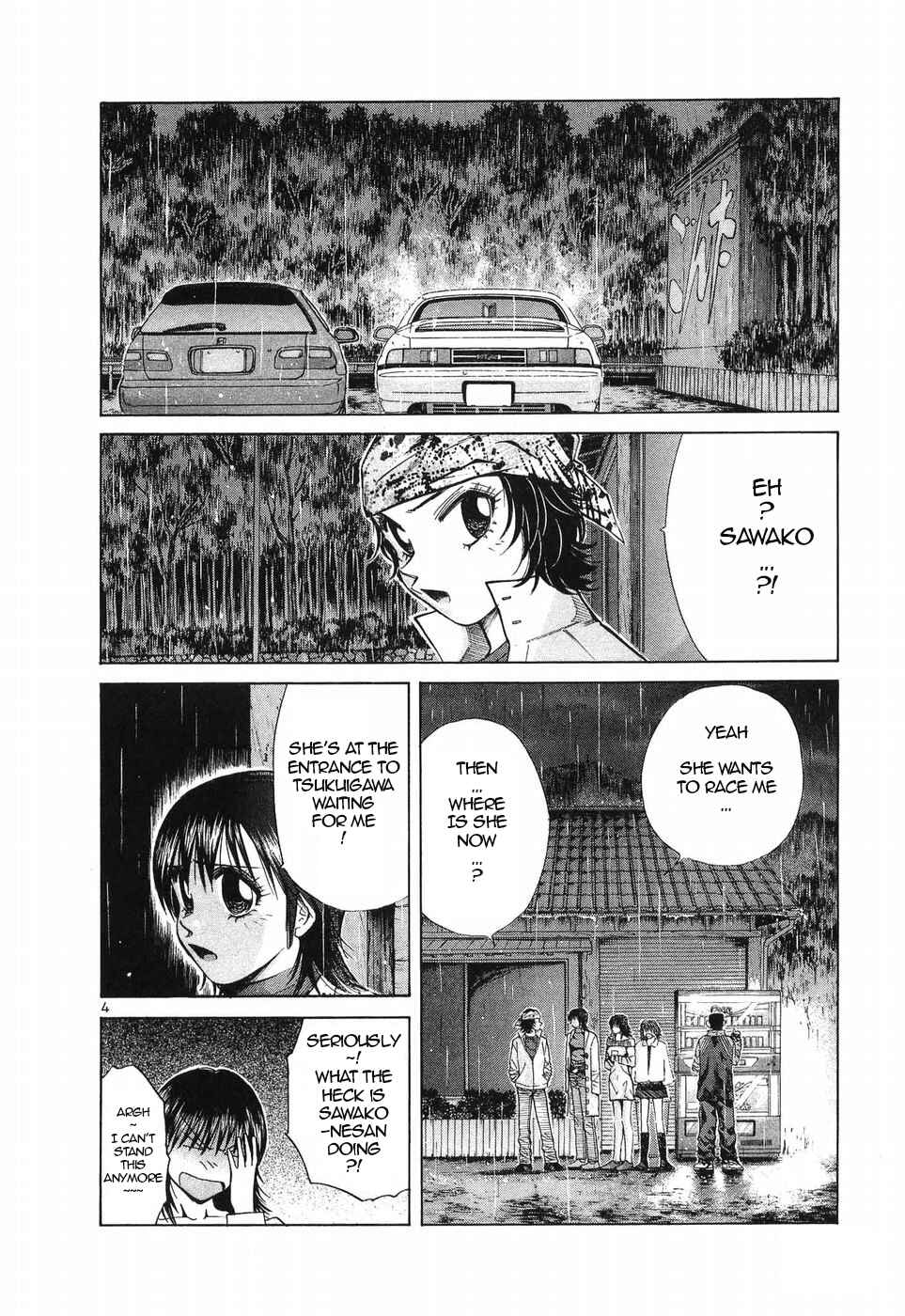 Over Rev! Chapter 259 - Page 4