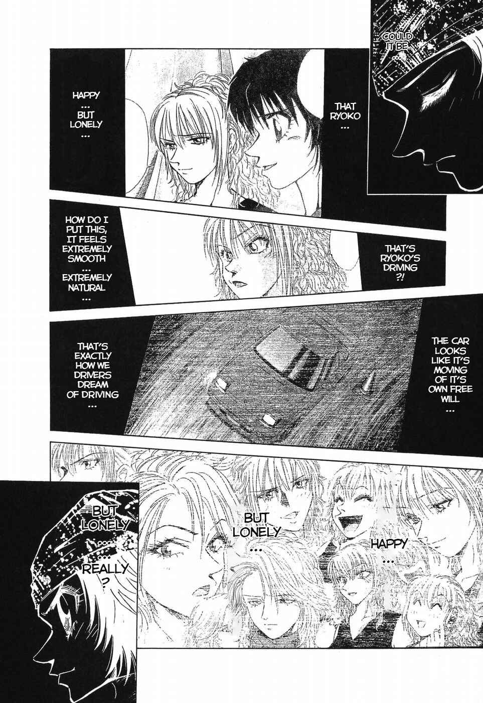 Over Rev! Chapter 259 - Page 6