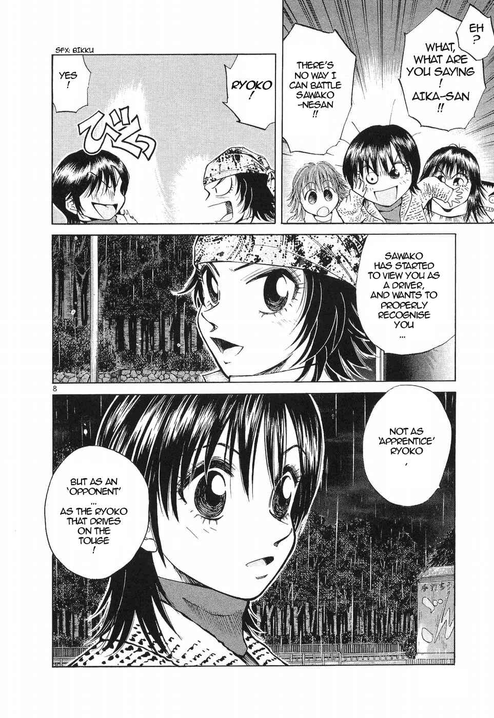 Over Rev! Chapter 259 - Page 8
