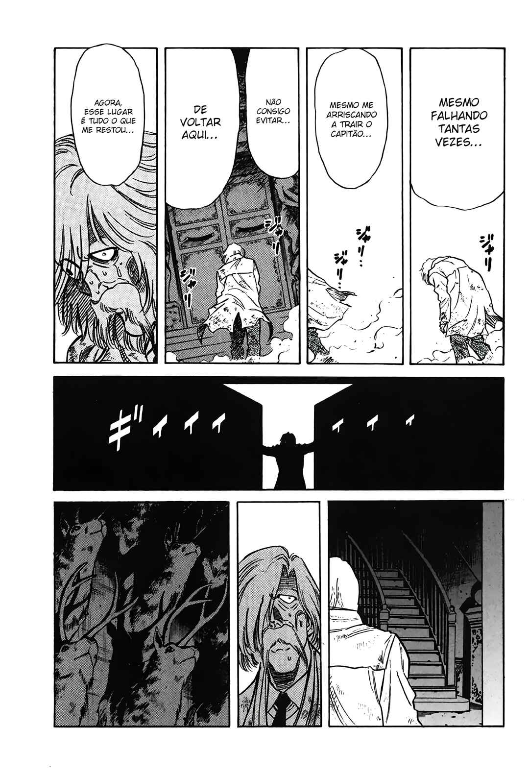 RED: Living On the Edge Chapter 101 - Page 5