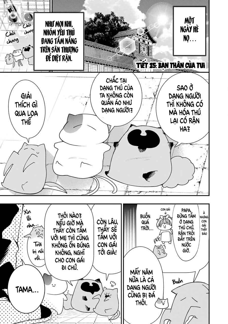 Youkai Gakkou no Seito Hajimemashita! Chapter 15 - Page 1
