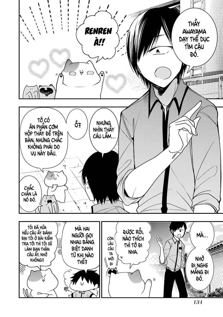 Youkai Gakkou no Seito Hajimemashita! Chapter 15 - Page 2
