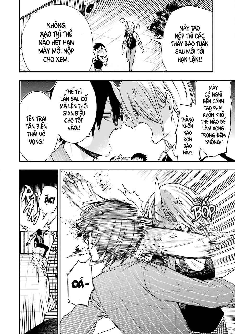 Youkai Gakkou no Seito Hajimemashita! Chapter 15 - Page 4