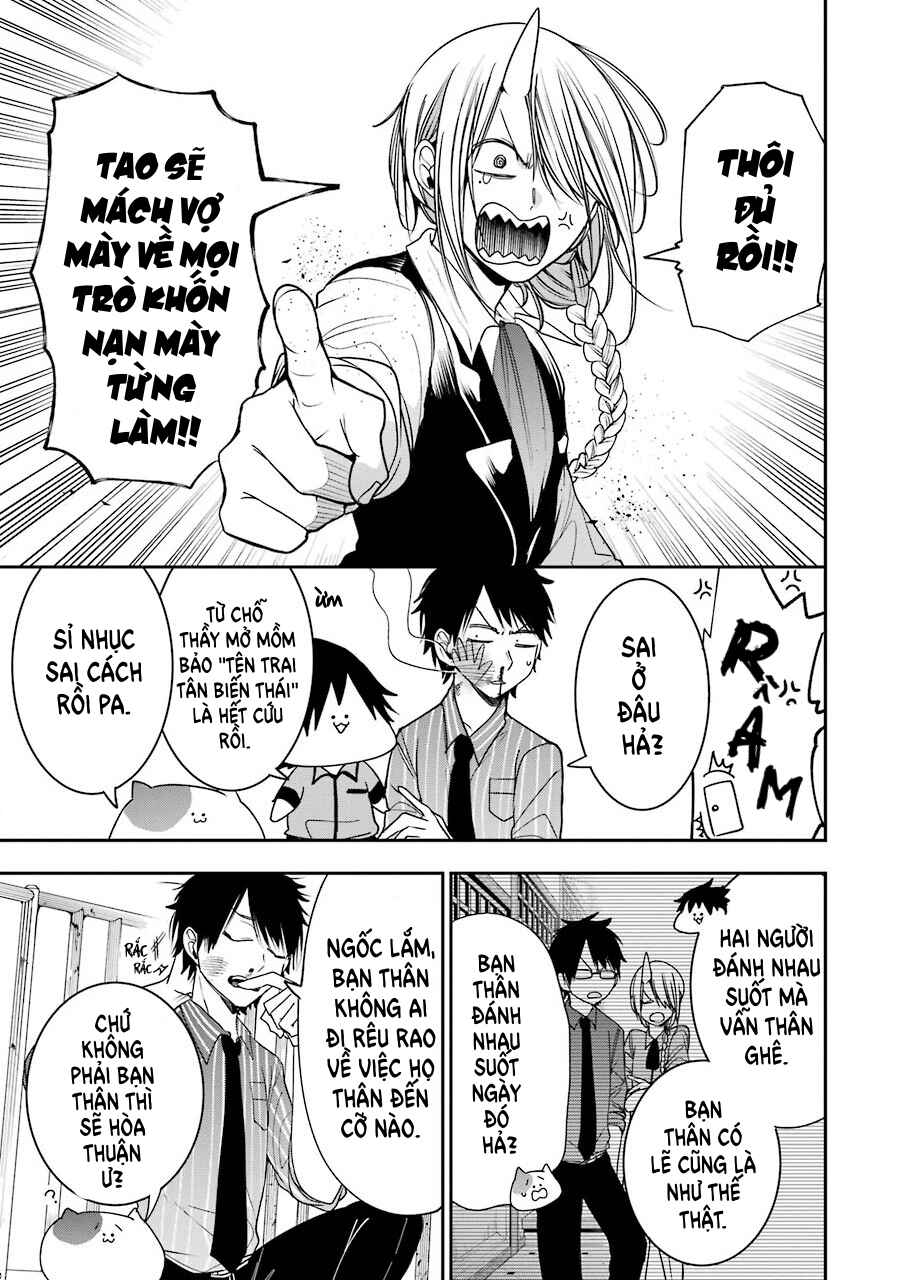 Youkai Gakkou no Seito Hajimemashita! Chapter 15 - Page 5