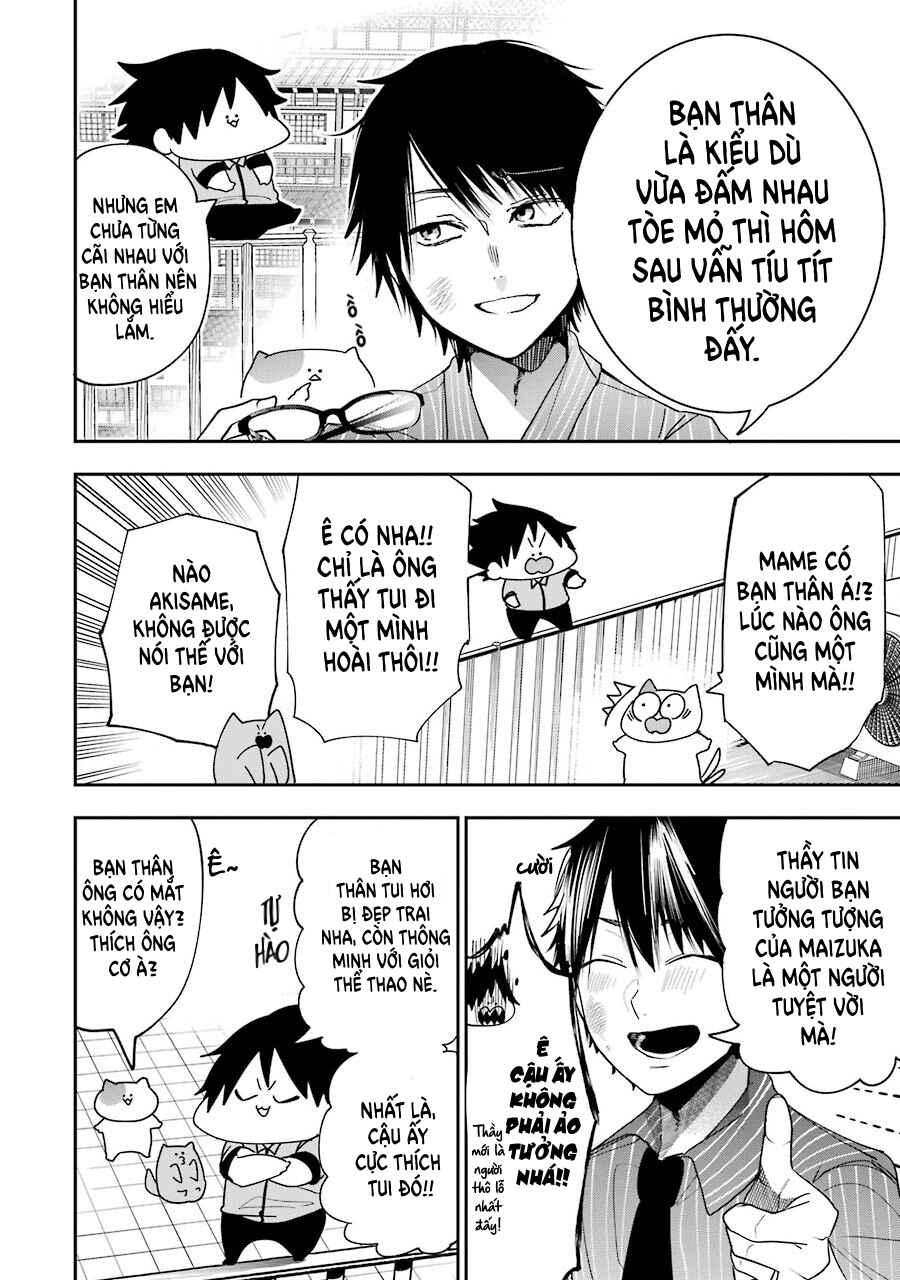 Youkai Gakkou no Seito Hajimemashita! Chapter 15 - Page 6
