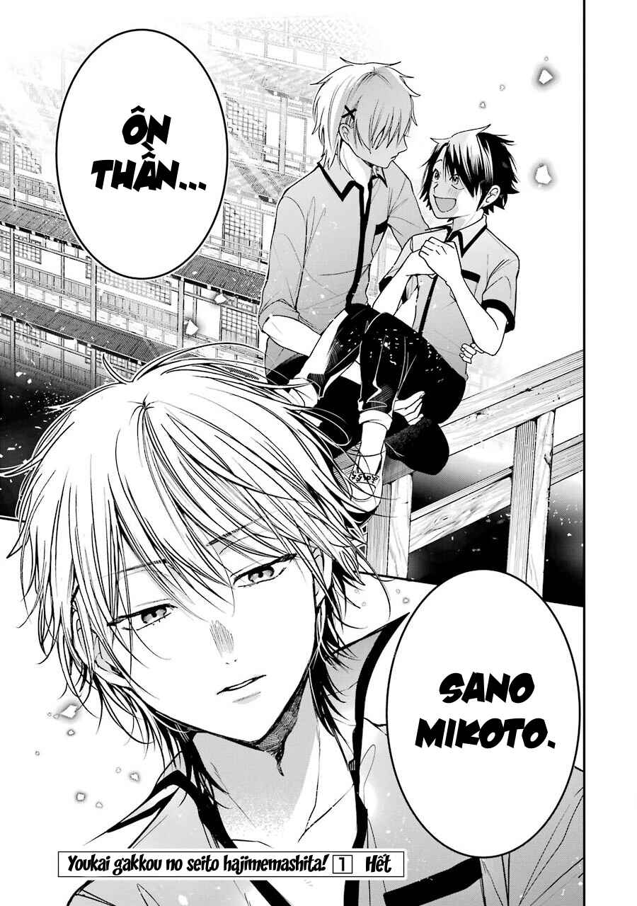 Youkai Gakkou no Seito Hajimemashita! Chapter 15 - Page 9