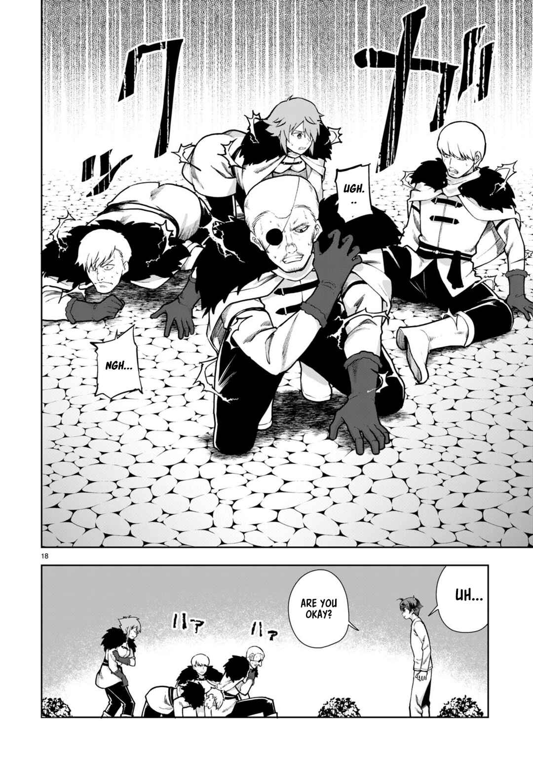 Botsuraku Yotei Nanode, Kajishokunin o Mezasu Chapter 63 - Page 18