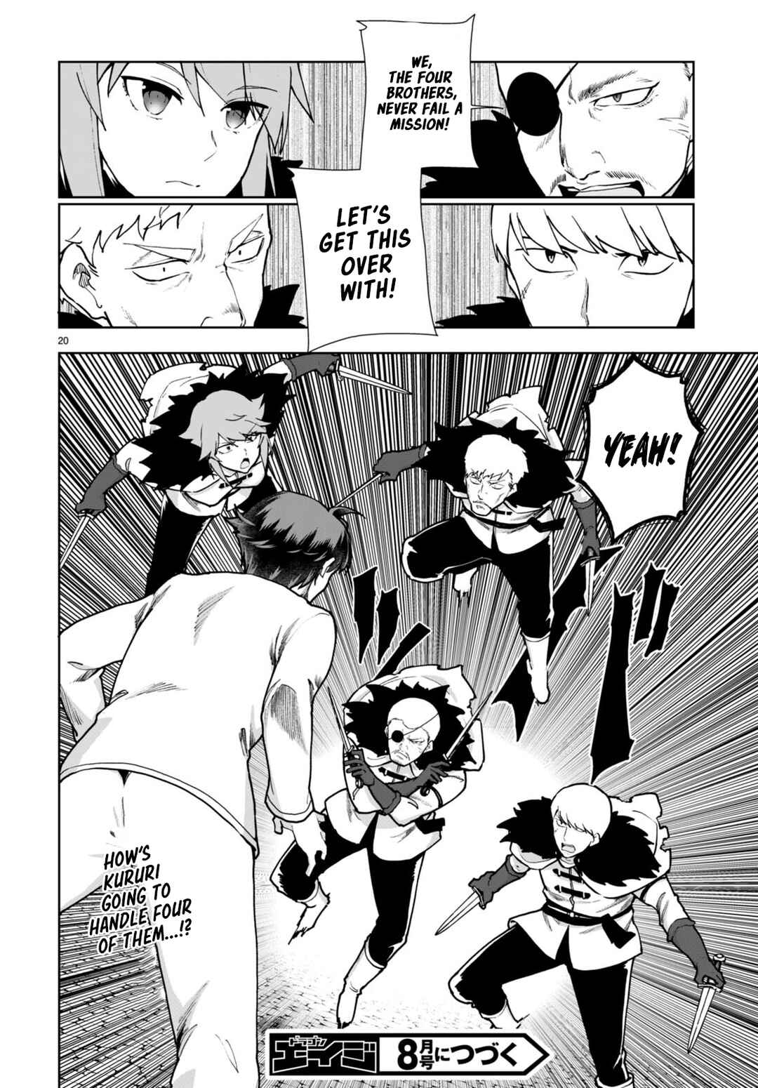 Botsuraku Yotei Nanode, Kajishokunin o Mezasu Chapter 63 - Page 20