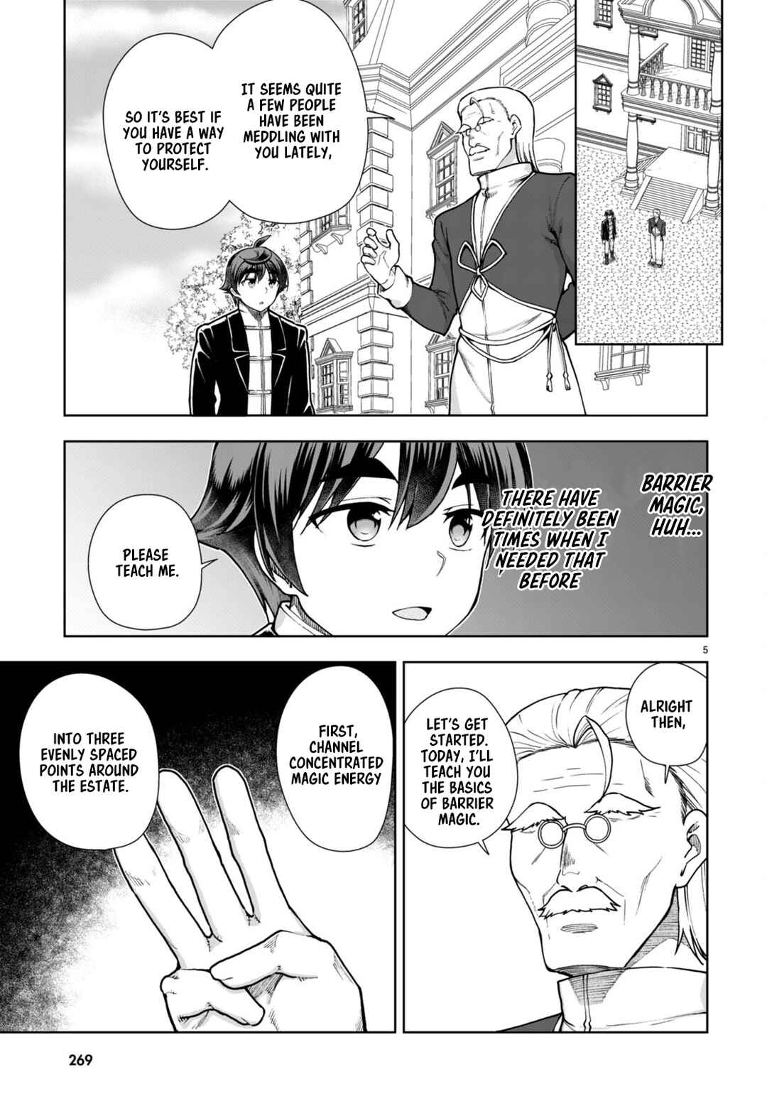 Botsuraku Yotei Nanode, Kajishokunin o Mezasu Chapter 63 - Page 5