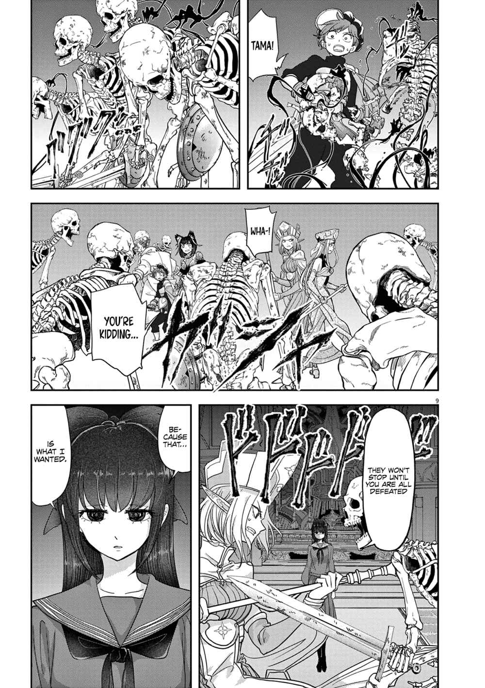 Isekai Shikkaku Chapter 26 - Page 10