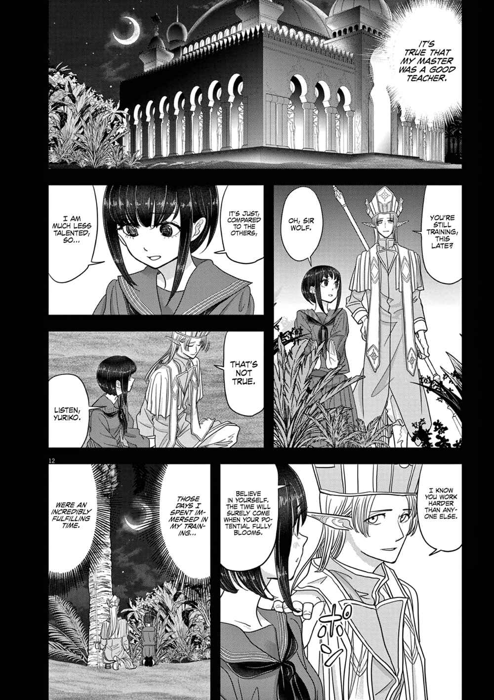 Isekai Shikkaku Chapter 26 - Page 13