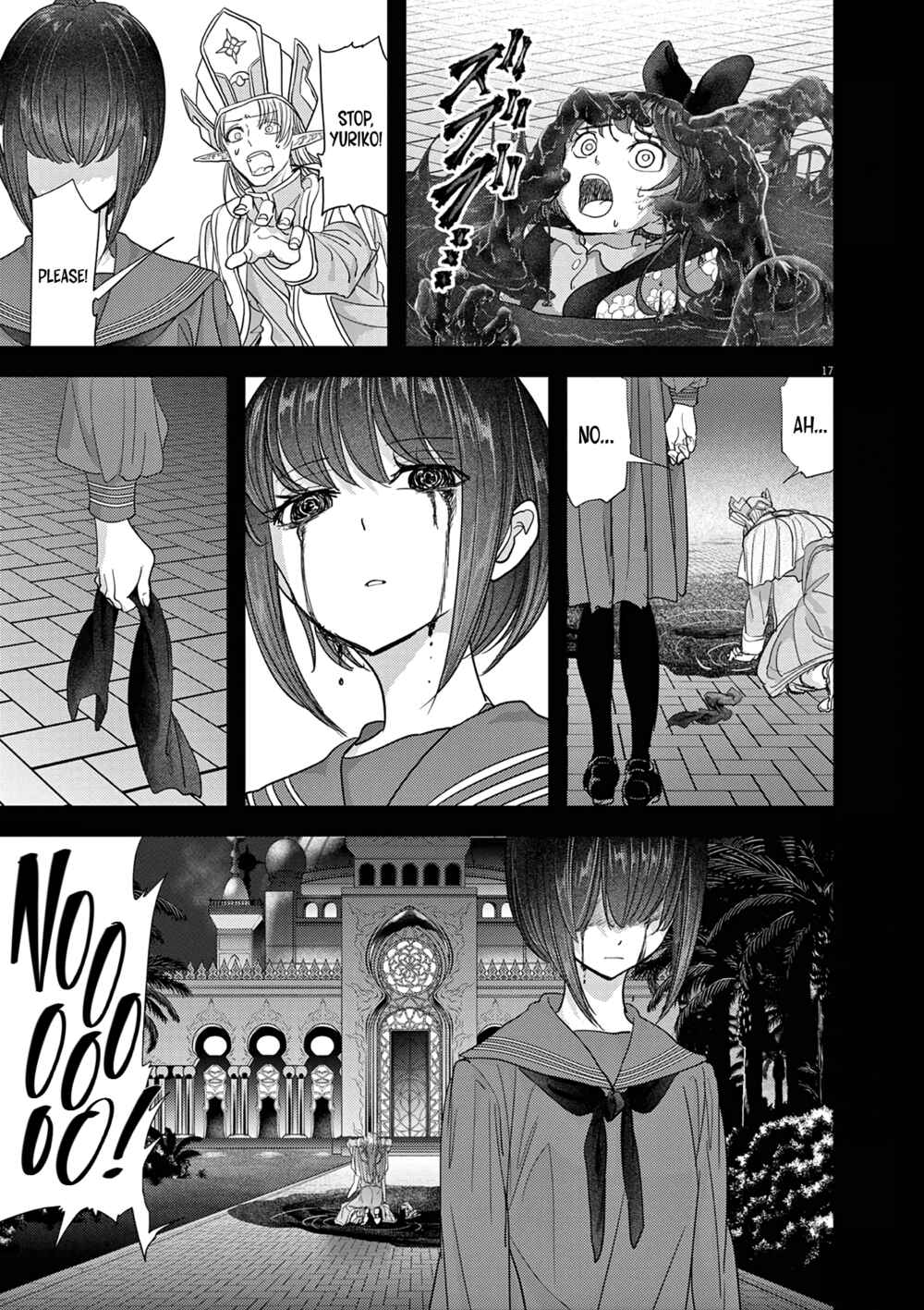 Isekai Shikkaku Chapter 26 - Page 18