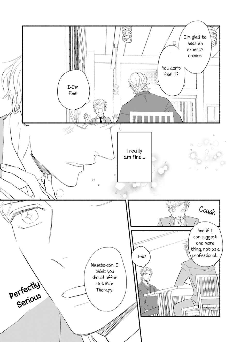 Meeting my idol healed me and now I’m returning the favor! Chapter 2 - Page 12