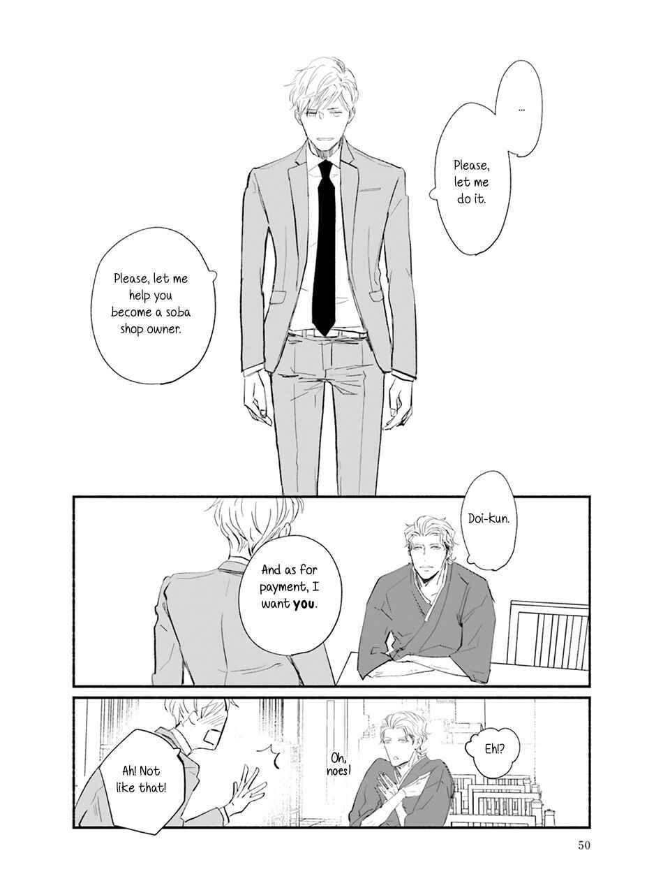 Meeting my idol healed me and now I’m returning the favor! Chapter 2 - Page 17