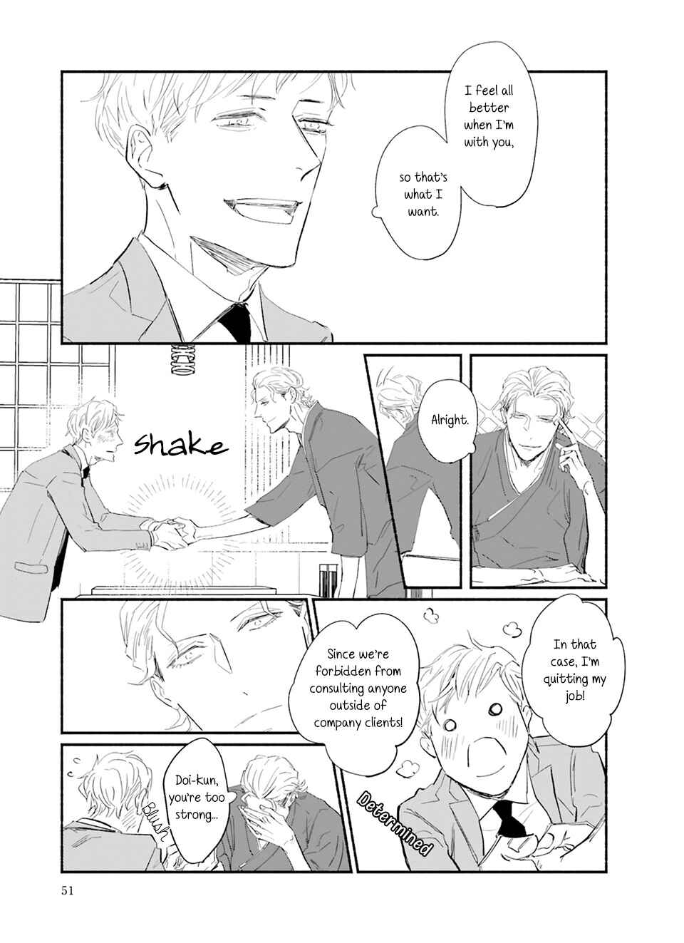 Meeting my idol healed me and now I’m returning the favor! Chapter 2 - Page 18