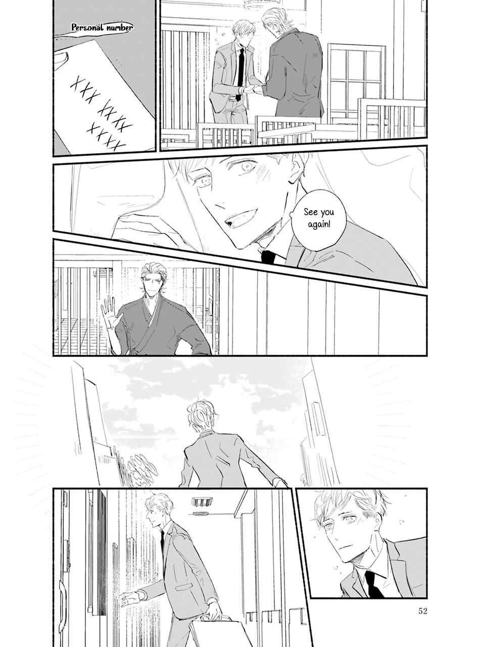 Meeting my idol healed me and now I’m returning the favor! Chapter 2 - Page 19