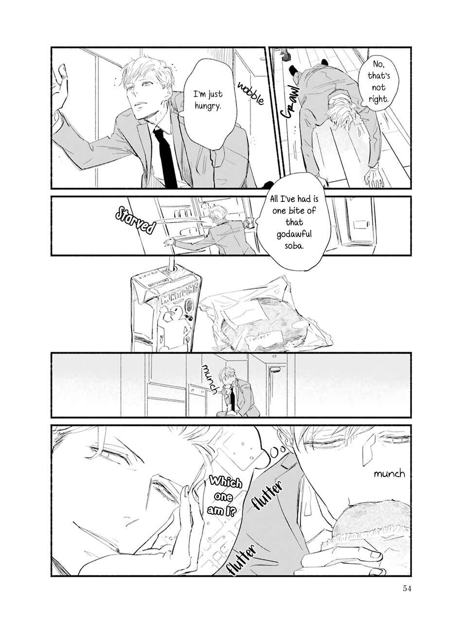 Meeting my idol healed me and now I’m returning the favor! Chapter 2 - Page 21