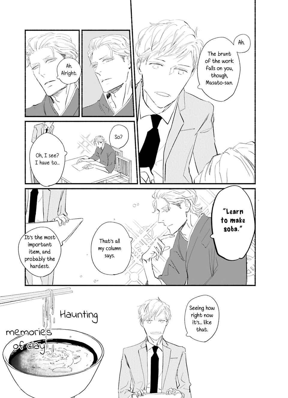 Meeting my idol healed me and now I’m returning the favor! Chapter 2 - Page 26