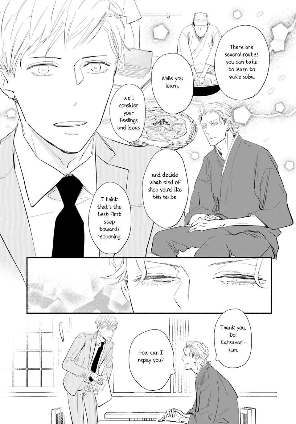 Meeting my idol healed me and now I’m returning the favor! Chapter 2 - Page 27