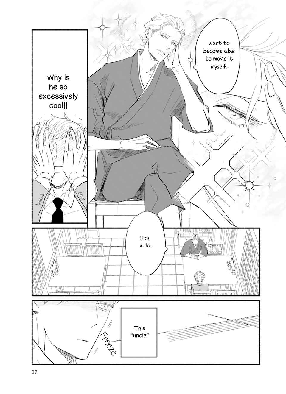 Meeting my idol healed me and now I’m returning the favor! Chapter 2 - Page 4