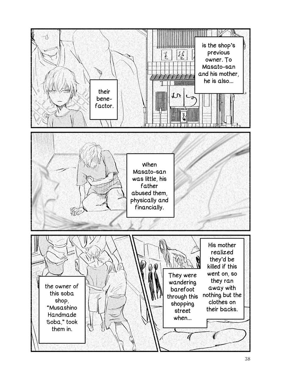 Meeting my idol healed me and now I’m returning the favor! Chapter 2 - Page 5