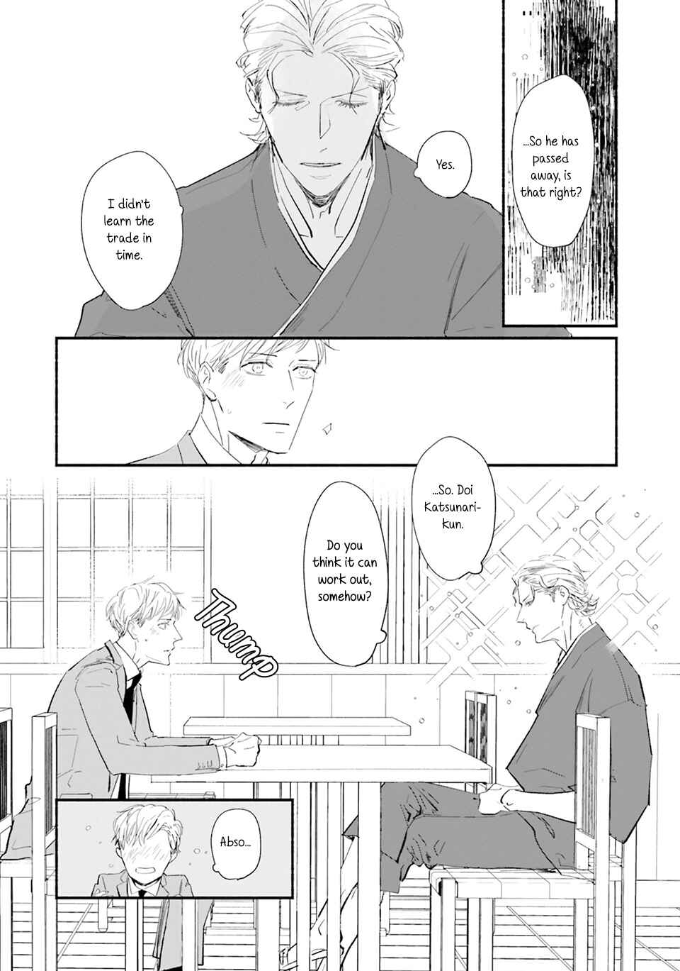 Meeting my idol healed me and now I’m returning the favor! Chapter 2 - Page 7