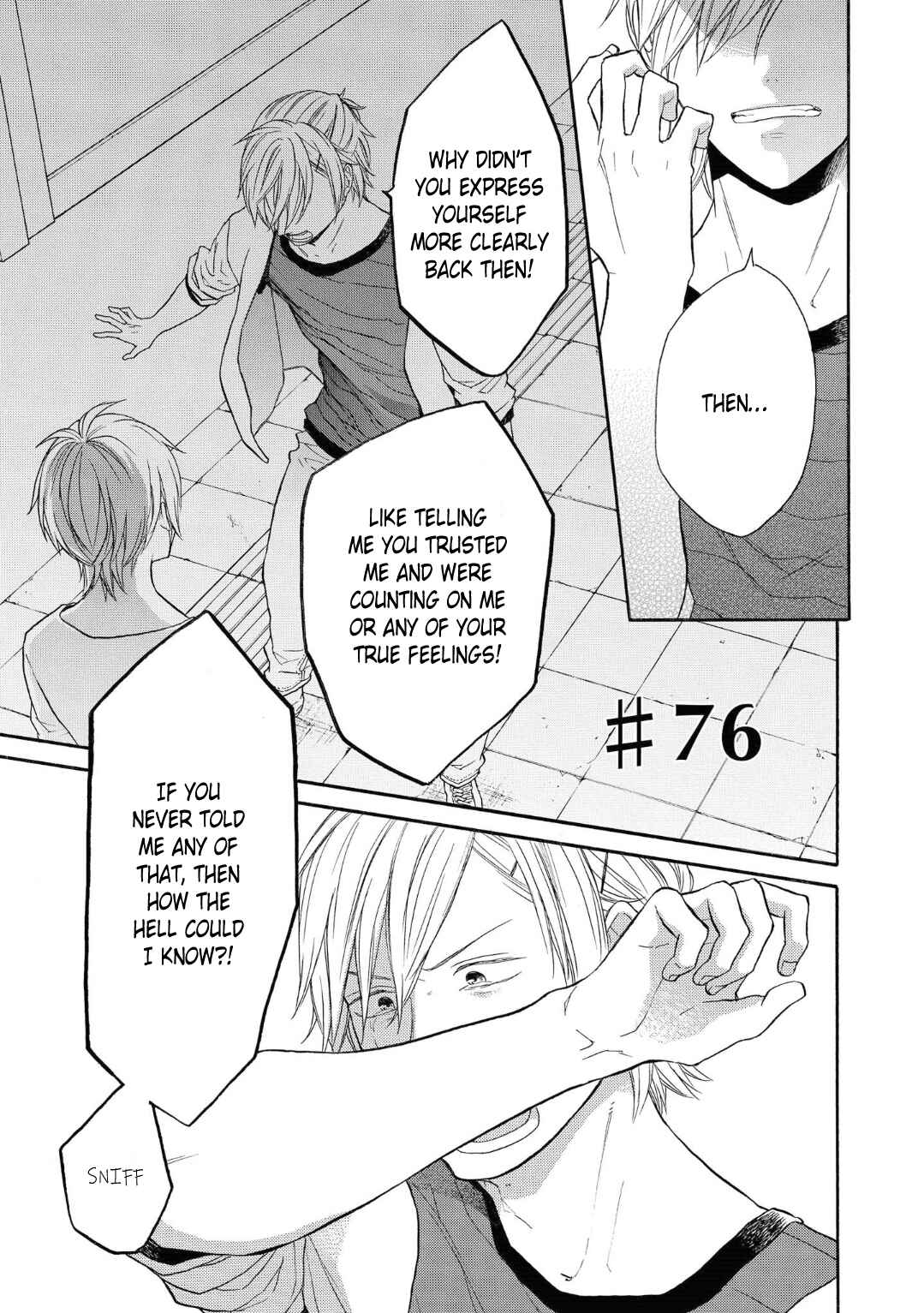 Bokura no Kiseki Chapter 76 - Page 1
