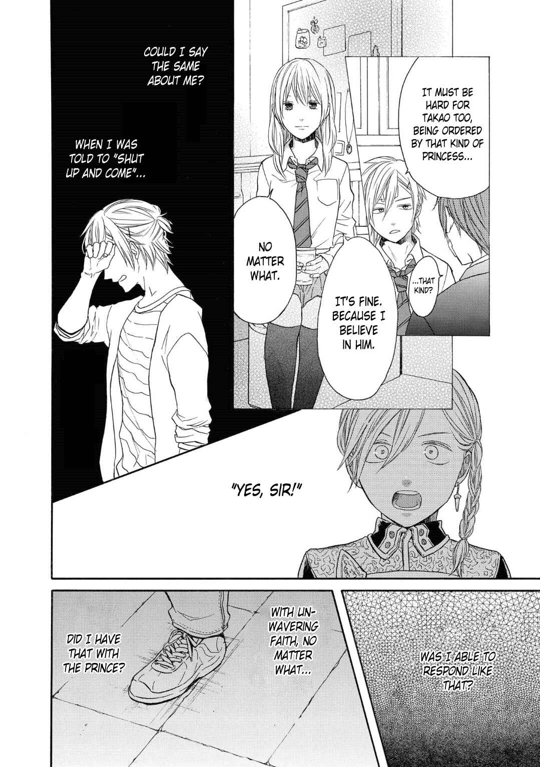 Bokura no Kiseki Chapter 76 - Page 2