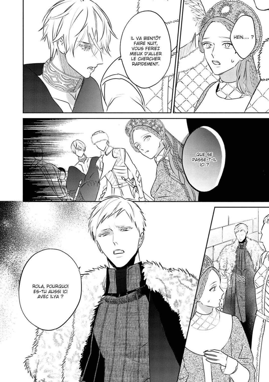 Kouguu no Omega Chapter 15 - Page 15
