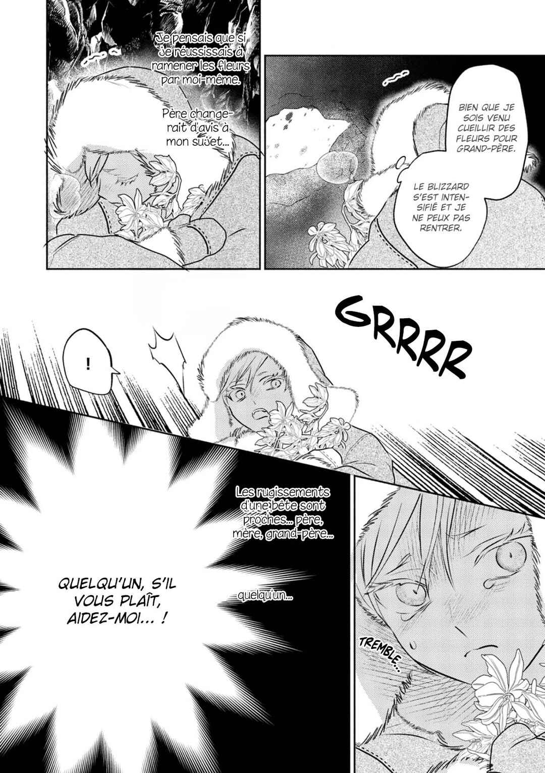 Kouguu no Omega Chapter 15 - Page 23