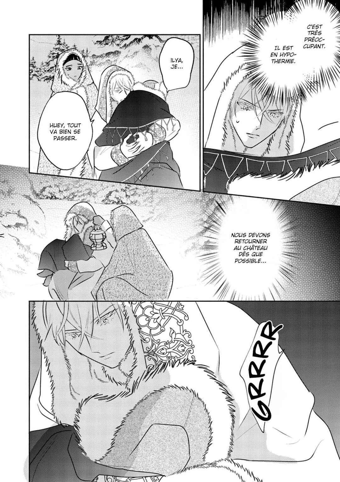 Kouguu no Omega Chapter 15 - Page 27