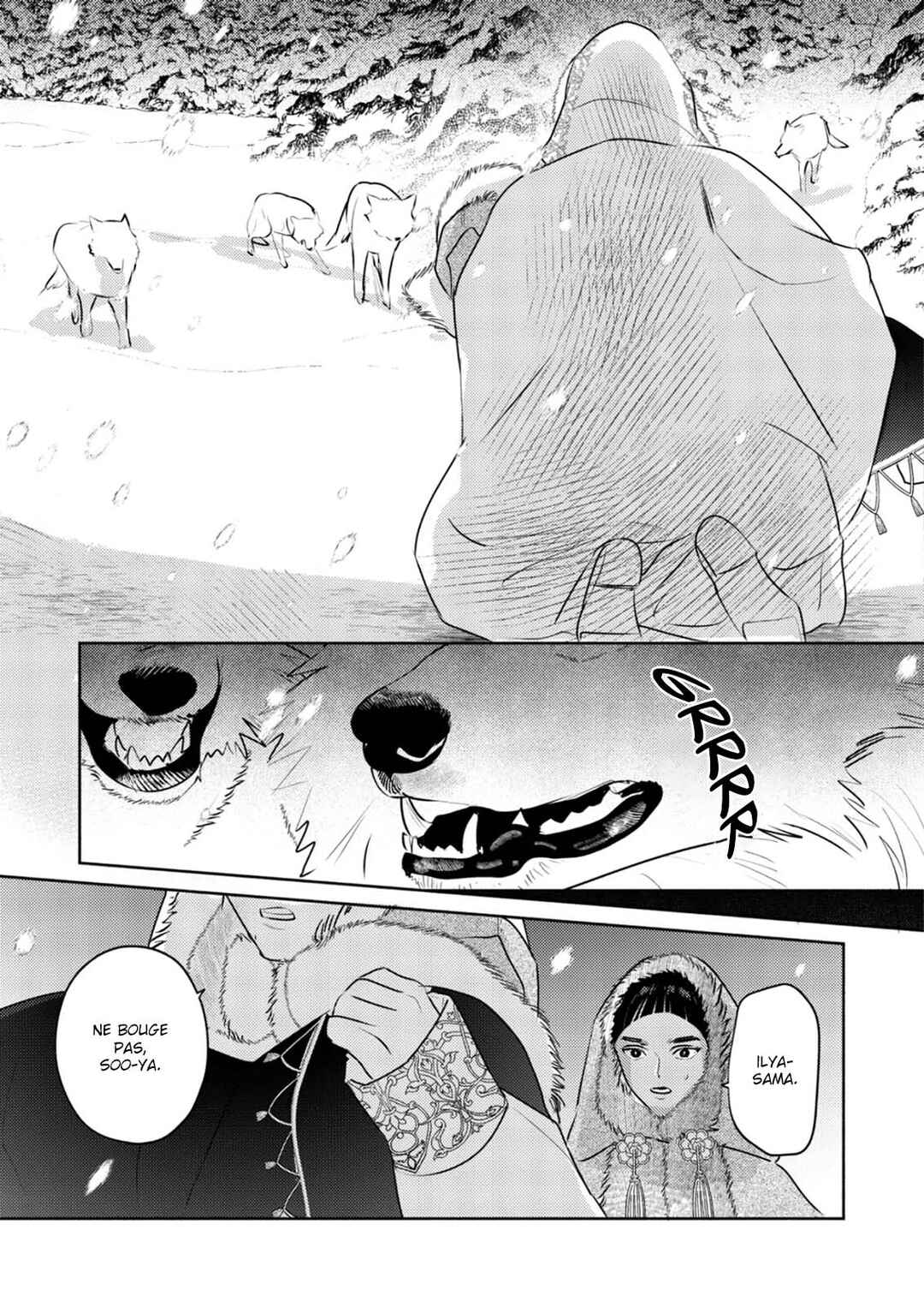 Kouguu no Omega Chapter 15 - Page 28
