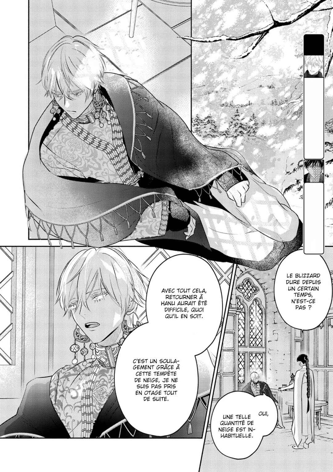 Kouguu no Omega Chapter 15 - Page 3