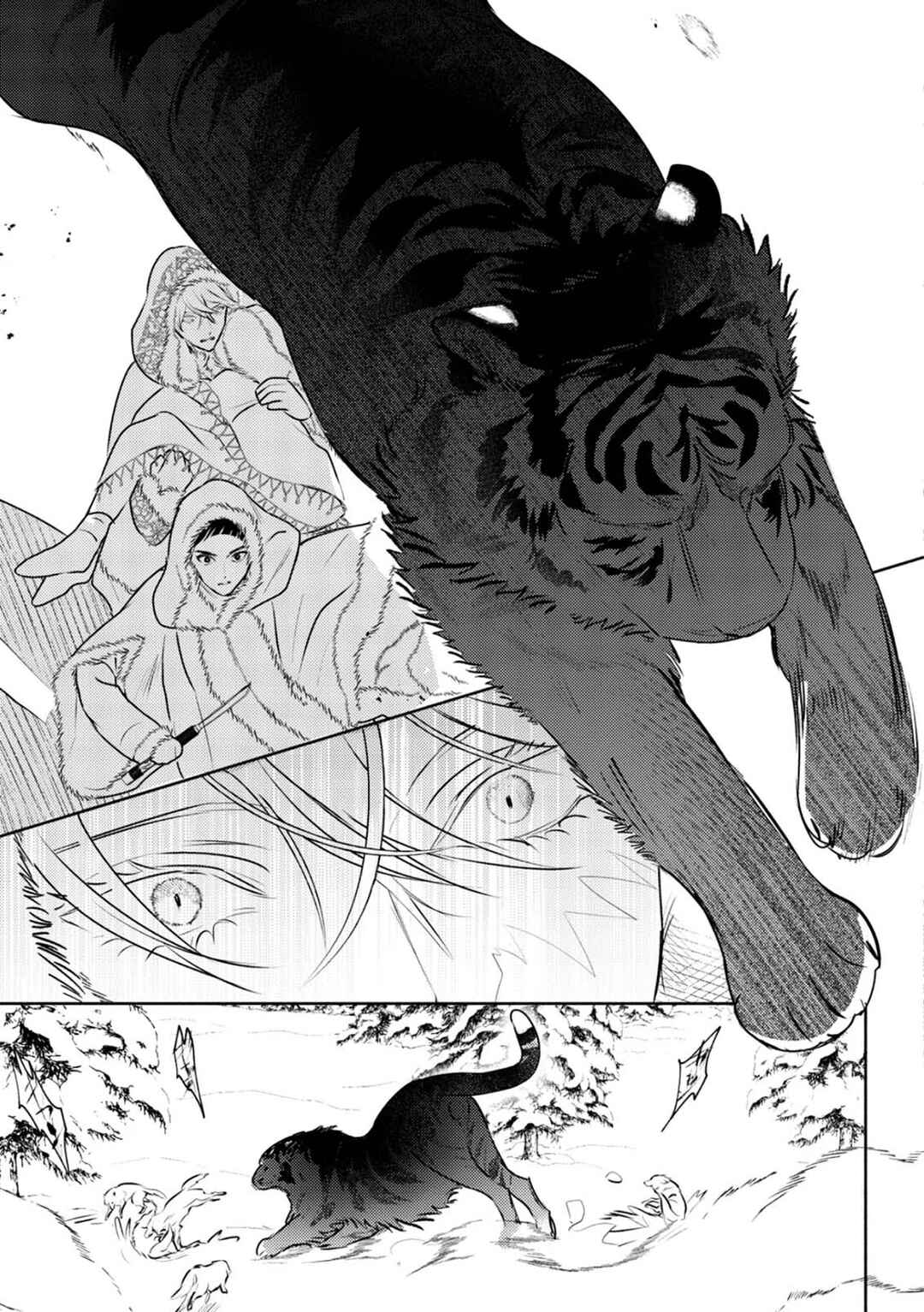 Kouguu no Omega Chapter 15 - Page 30