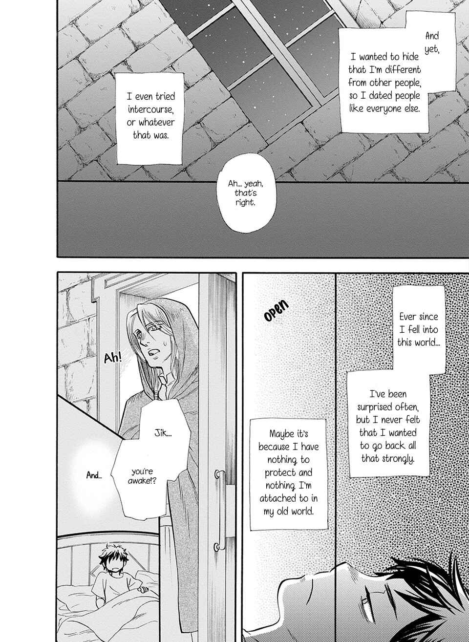 TRIP LOVERS -Tsui no Te- Chapter 3 - Page 15